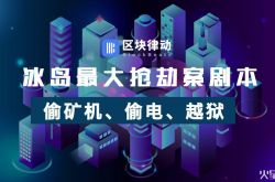 【详细教程】海东工厂咨询电话多少_哔哩哔哩-2